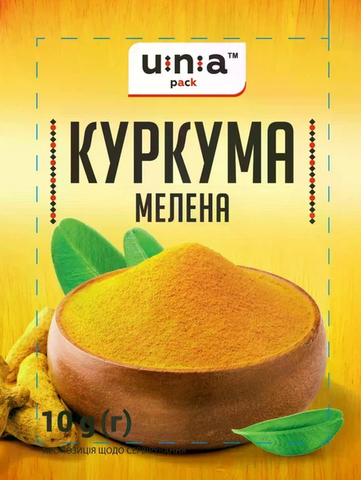 Куркума Una pack мелена 10 г